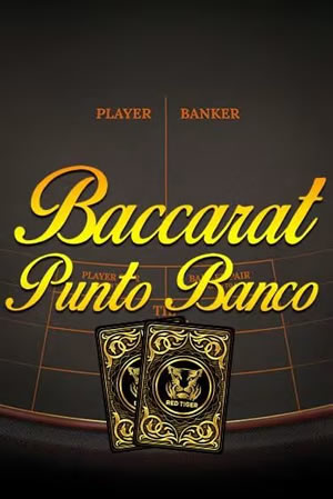 Chinese Lantern