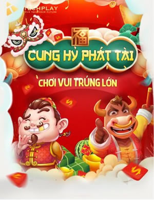 Sư Tử